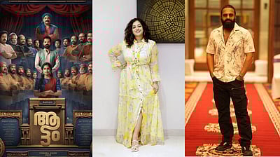 சிறந்த திரைப்பட தேசிய விருதுகள் 2022 அறிவிப்பு!